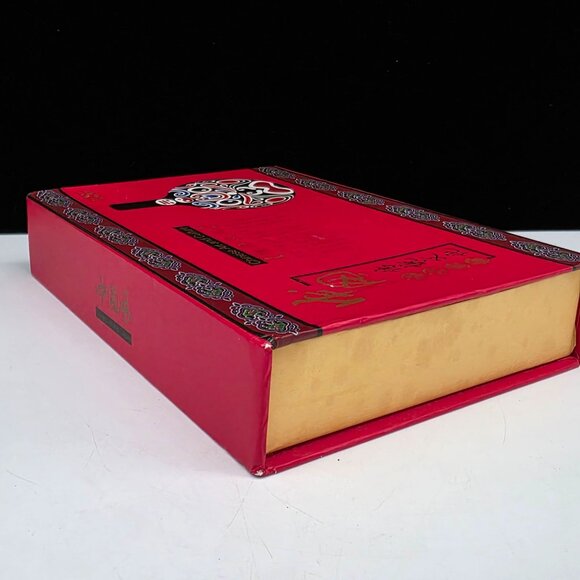 Chinese Art & Culture Flatware Set With Box Decorative Handles - Picture 6 of 9